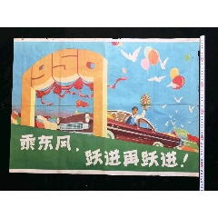 台湾商标注册许可证怎么买高仿